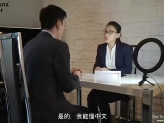 Sievä ruskeaverikkö vietellä naida hänen aasialaiset interviewer - bananafever